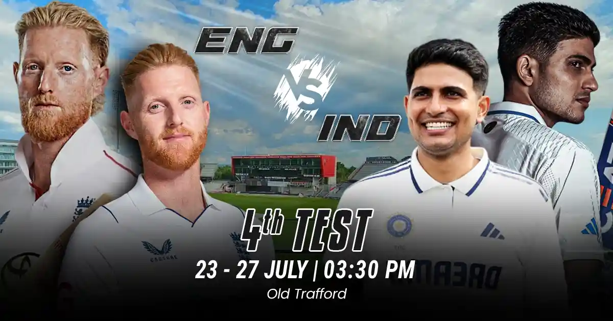 ENG vs IND 4th Test Prediction