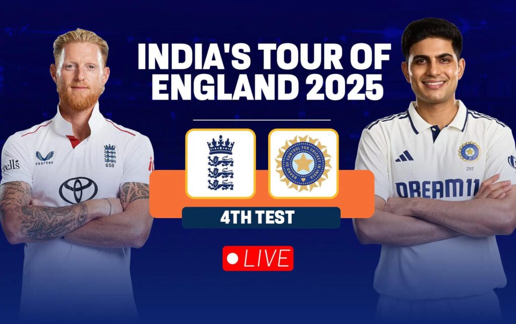 England vs India 4th Test Live Streaming: Where to Watch Today